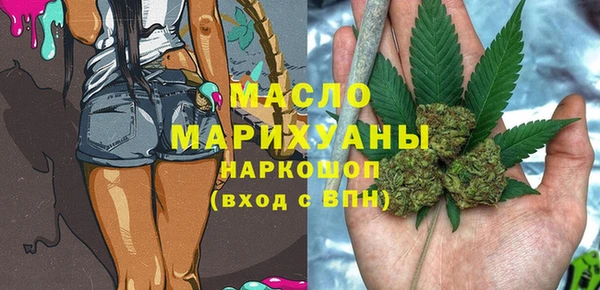 прущие крисы Абаза