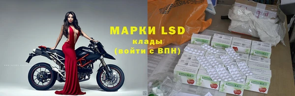 гашиш Абинск