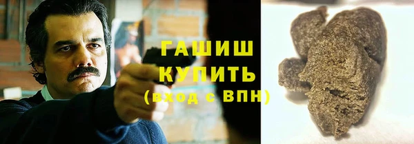 прущие крисы Абаза