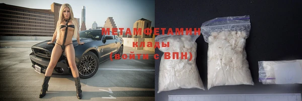 дурь Осташков