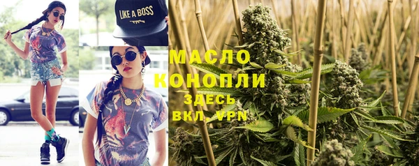 гашиш Абинск