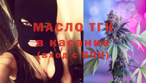 гашиш Абинск