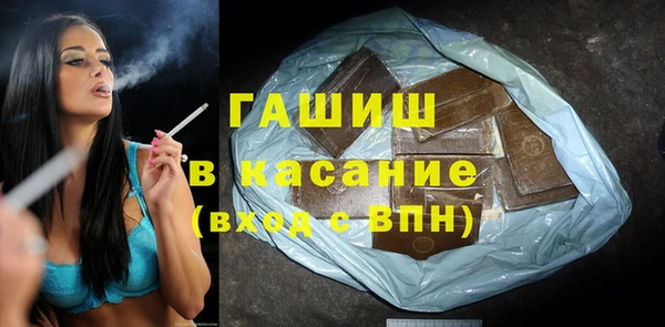 прущие крисы Абаза