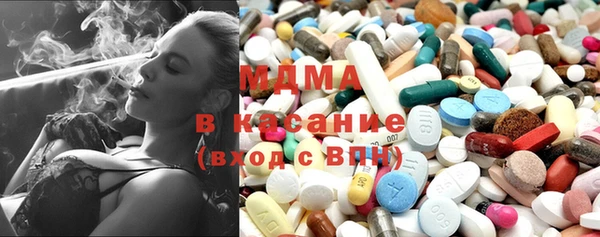 прущие крисы Абаза