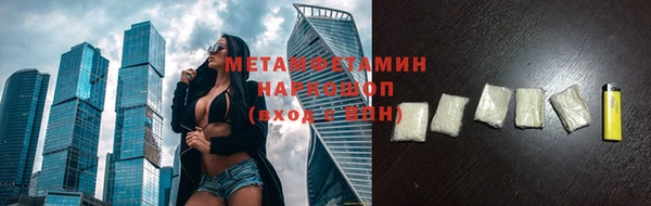 mdpv Остров