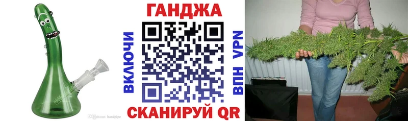наркотики Новокузнецк Марихуана семена